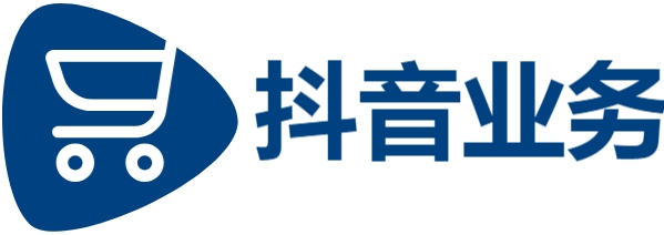 dy充值,抖音低价二十四小时下单平台可靠,抖音业务24小时低价购买流程